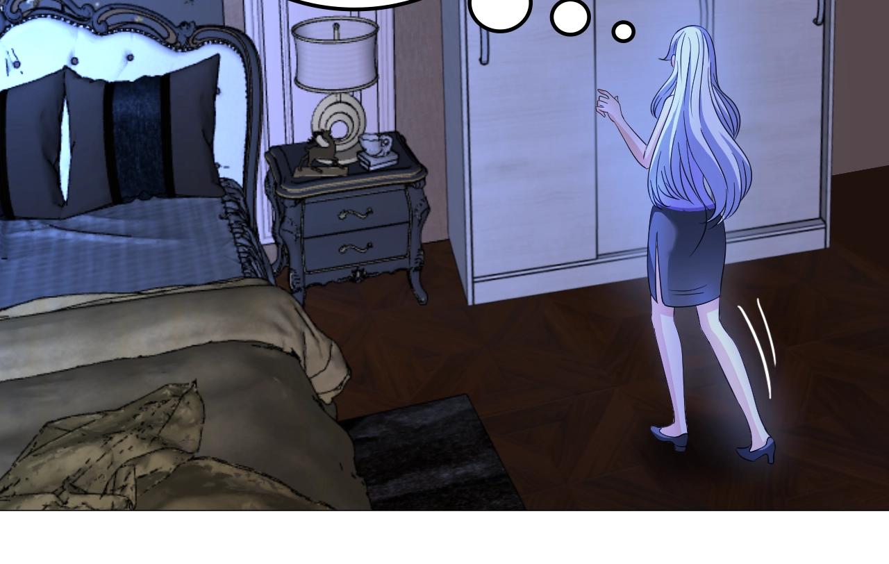 第38话 互换？(1/3)-第39话