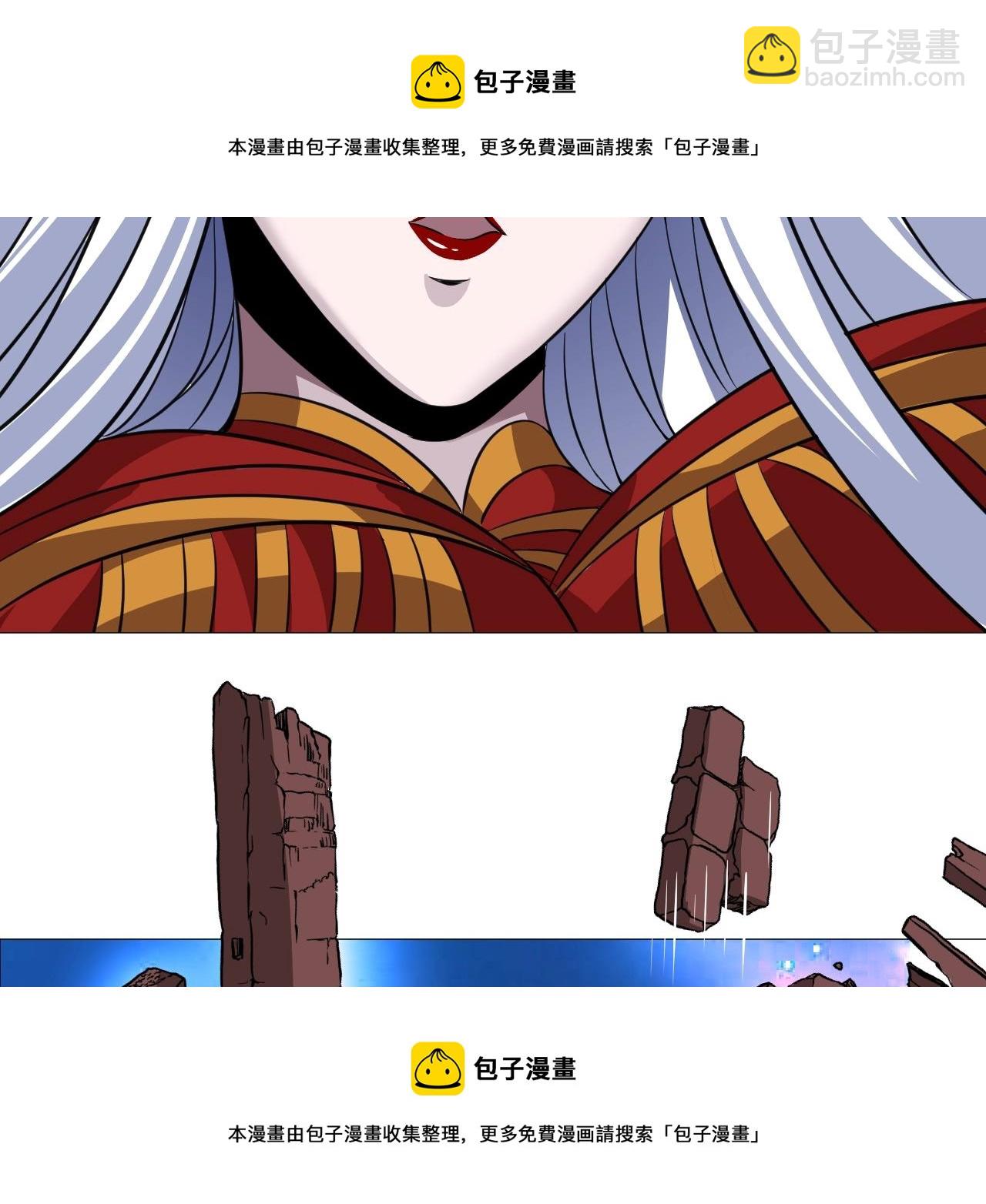 第38话 互换？(1/3)-第39话