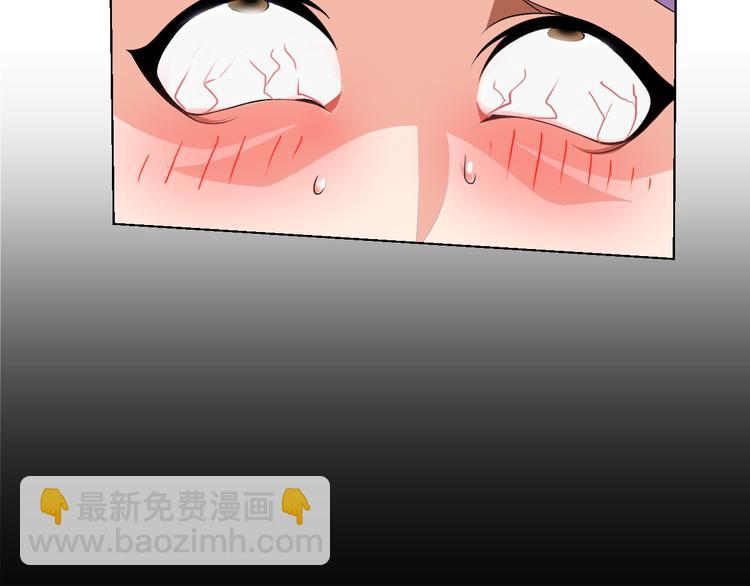 第4话 坚贞不移(1/3)-第5话