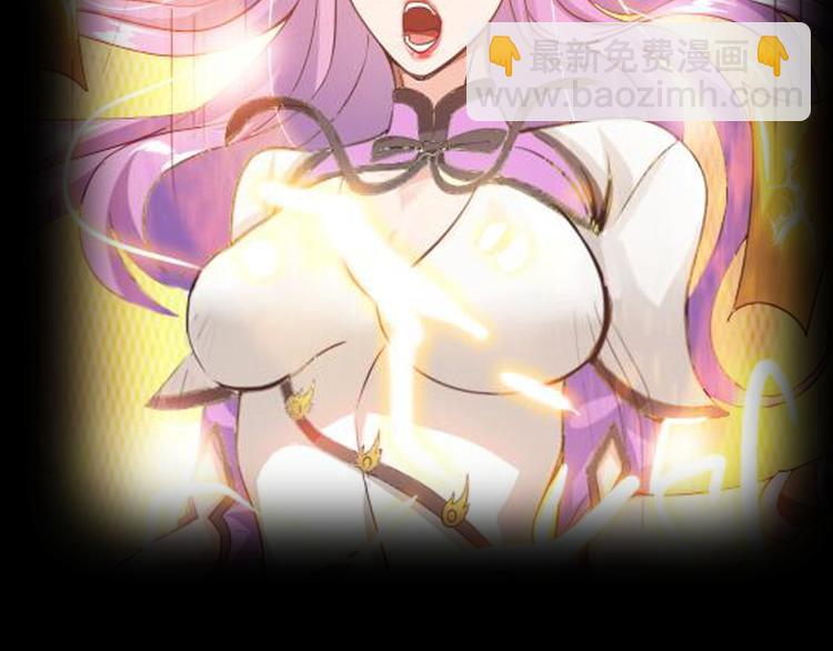 第4话 坚贞不移(1/3)-第5话