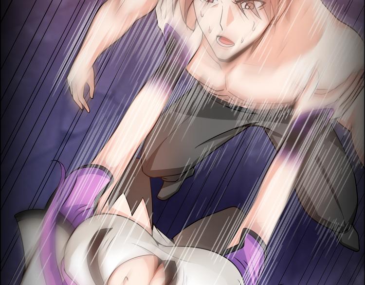 第4话 坚贞不移(1/3)-第5话