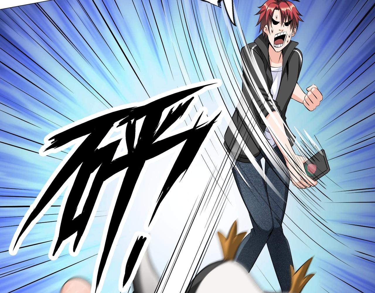 第40话 男上加男(1/2)-第41话