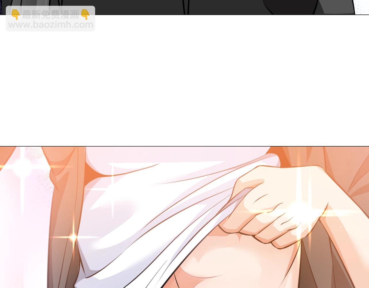 第42话 奇怪的招式(1/2)-第43话