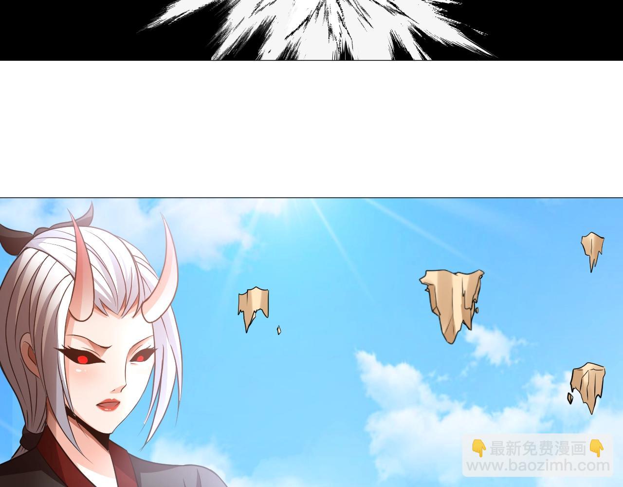 第42话 奇怪的招式(1/2)-第43话