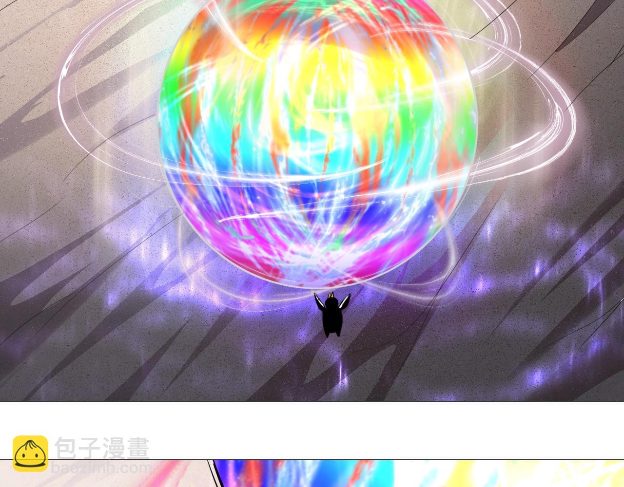 第44话 旁门左道(1/2)-第45话