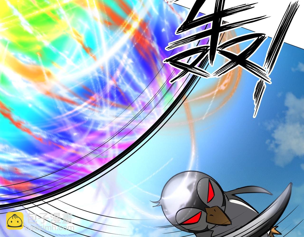 第44话 旁门左道(1/2)-第45话