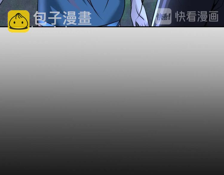 第47话 真正的男人！(1/3)-第65话