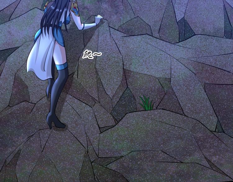 第47话 真正的男人！(1/3)-第65话