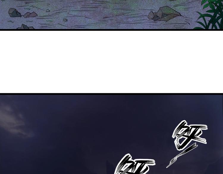 第47话 真正的男人！(1/3)-第65话