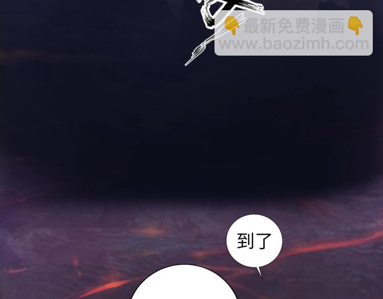 第47话 真正的男人！(1/3)-第65话