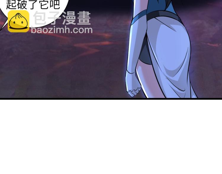 第47话 真正的男人！(1/3)-第65话