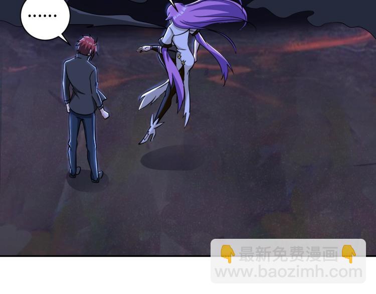 第47话 真正的男人！(1/3)-第65话