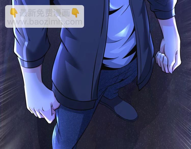 第47话 真正的男人！(1/3)-第65话