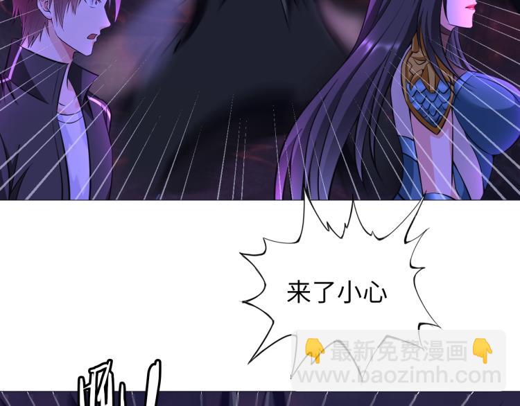 第47话 真正的男人！(1/3)-第65话