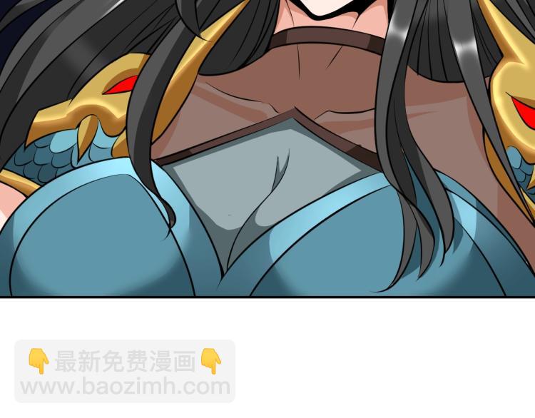 第49话 男子汉宣言(1/3)-第67话