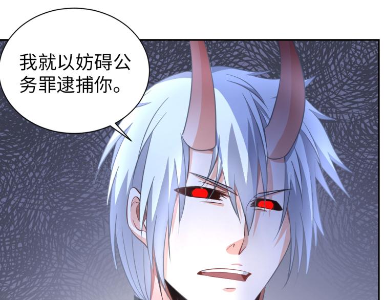 第49话 男子汉宣言(1/3)-第67话