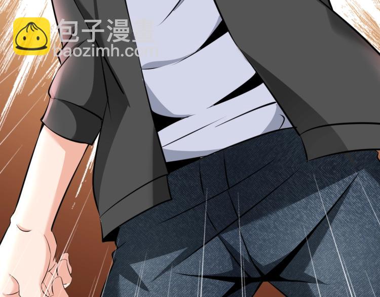 第49话 男子汉宣言(1/3)-第67话