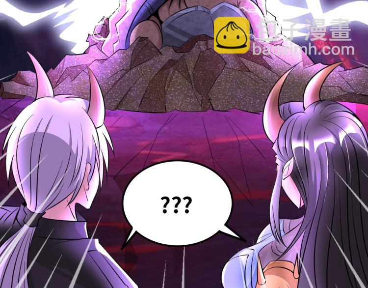 第51话 一个字就是上！(1/3)-第69话