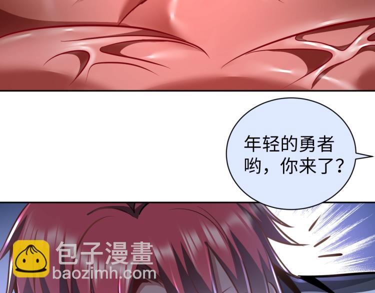 第51话 一个字就是上！(1/3)-第69话