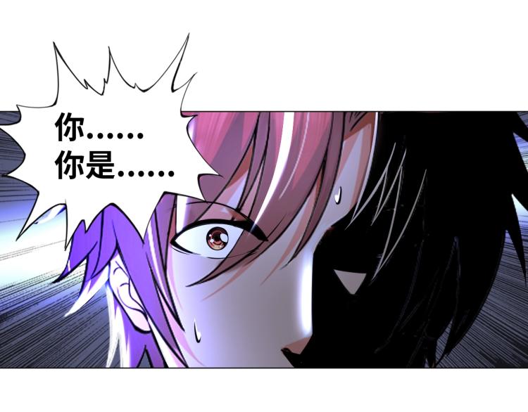 第51话 一个字就是上！(1/3)-第69话