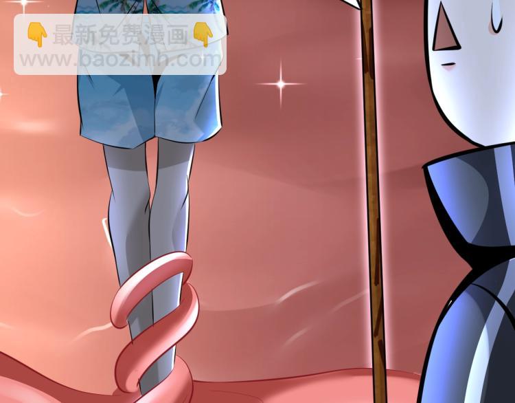 第51话 一个字就是上！(1/3)-第69话