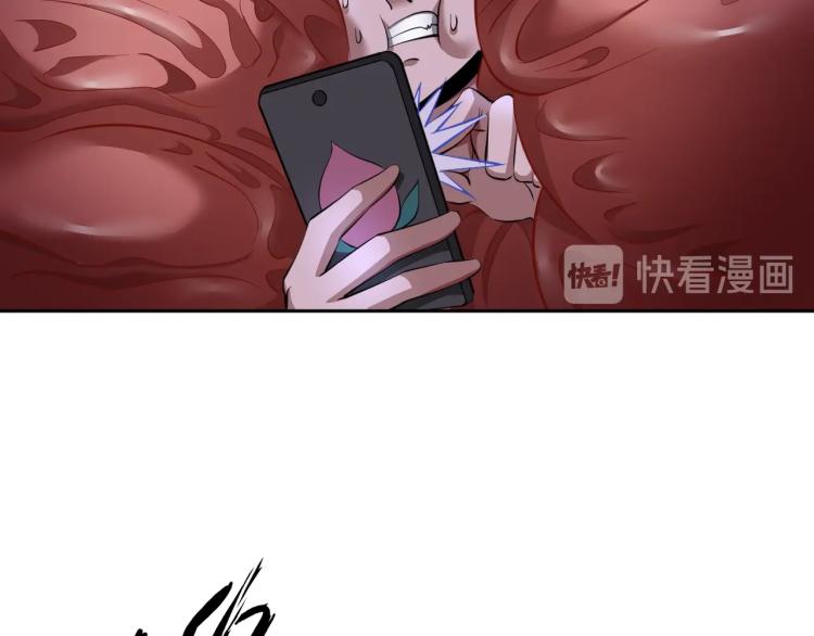 第51话 一个字就是上！(1/3)-第69话