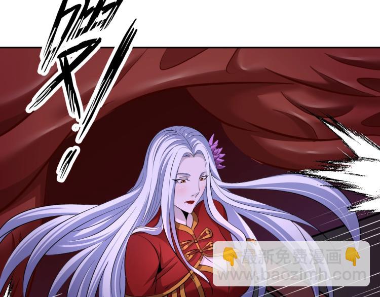 第51话 一个字就是上！(1/3)-第69话