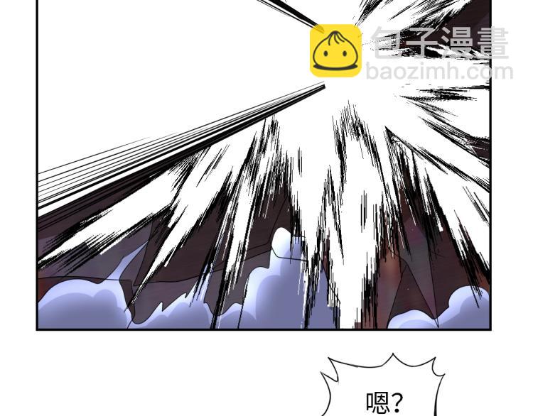 第53话 杀无赦(1/2)-第71话