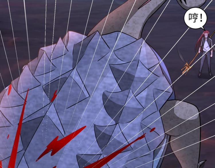 第53话 杀无赦(1/2)-第71话