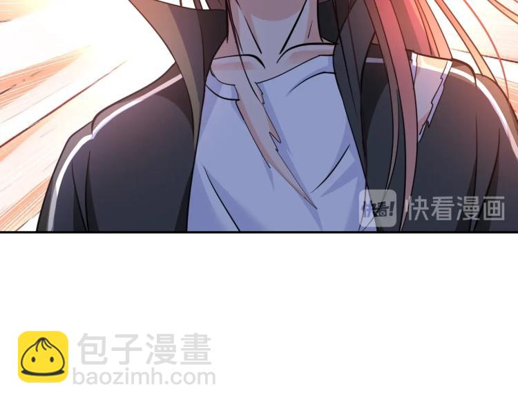 第53话 杀无赦(1/2)-第71话