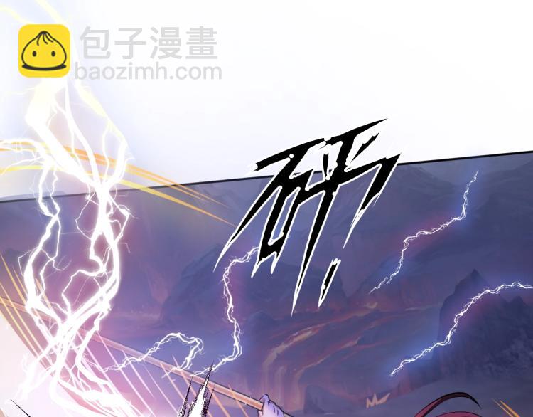 第53话 杀无赦(1/2)-第71话