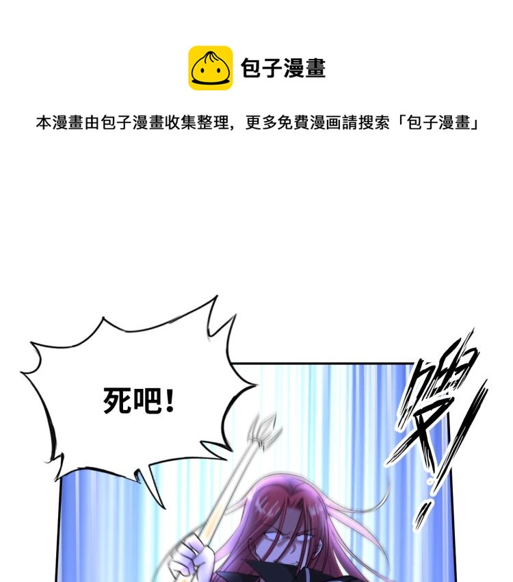 第55话 大战告捷(1/3)-第73话