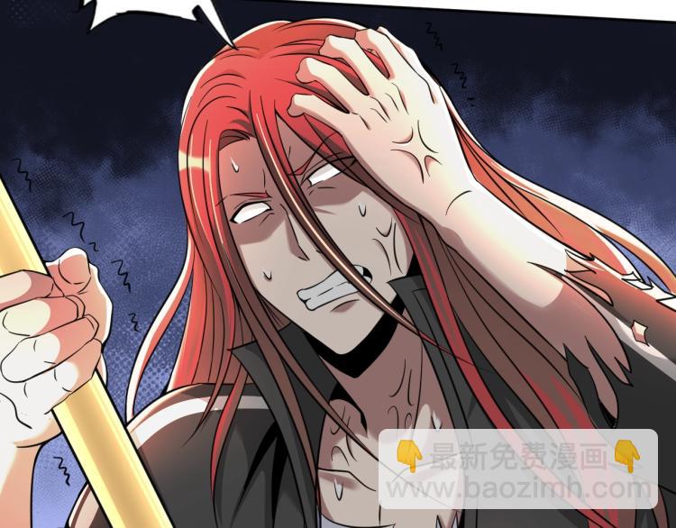 第55话 大战告捷(1/3)-第73话