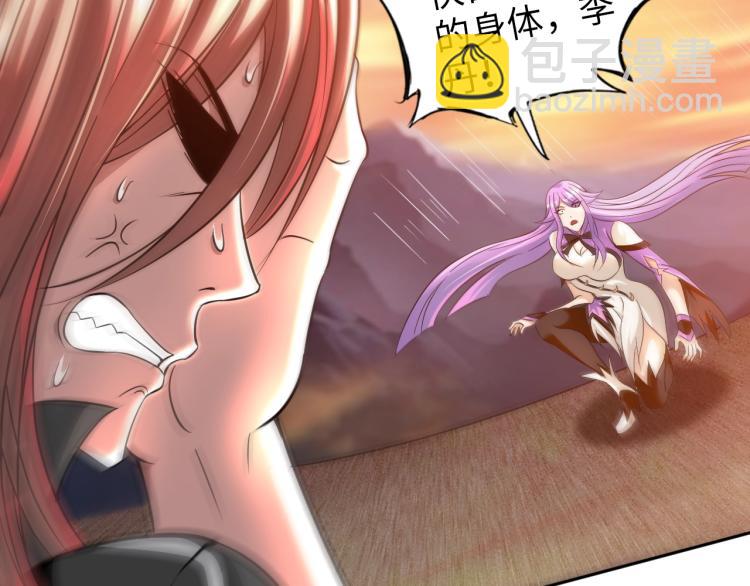 第55话 大战告捷(1/3)-第73话