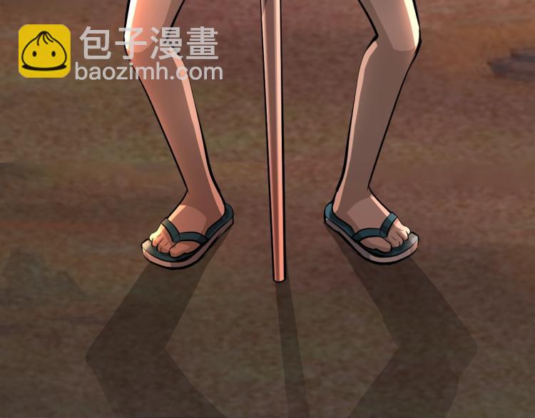 第55话 大战告捷(1/3)-第73话