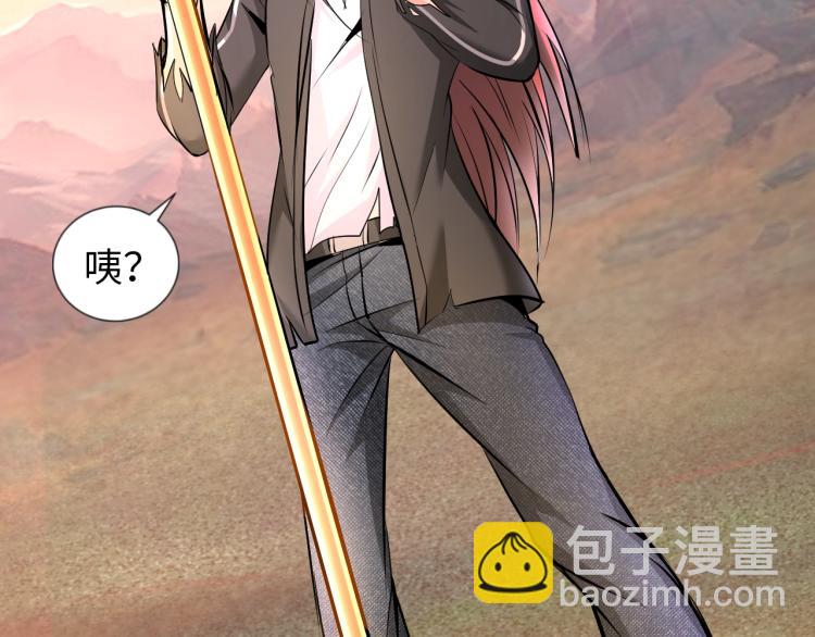 第55话 大战告捷(1/3)-第73话