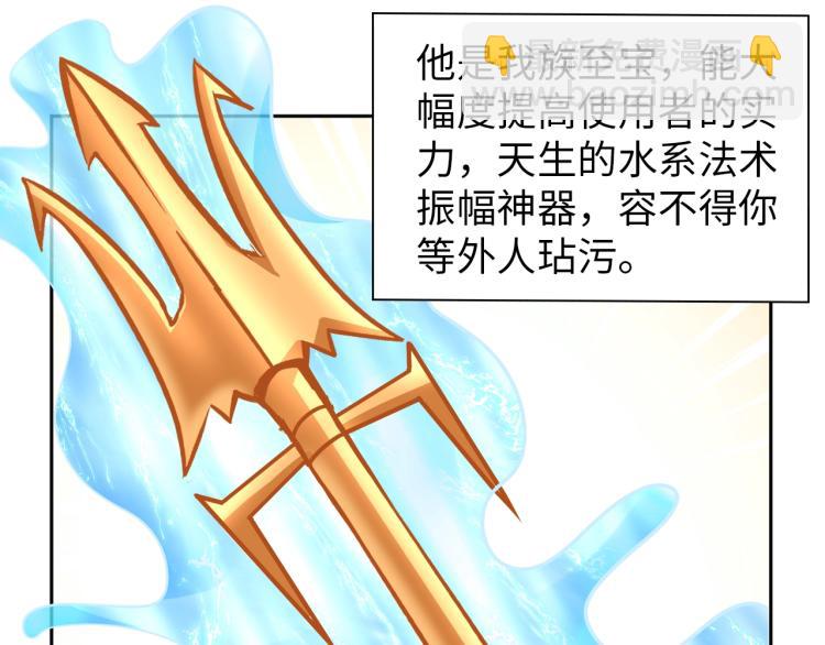 第55话 大战告捷(1/3)-第73话