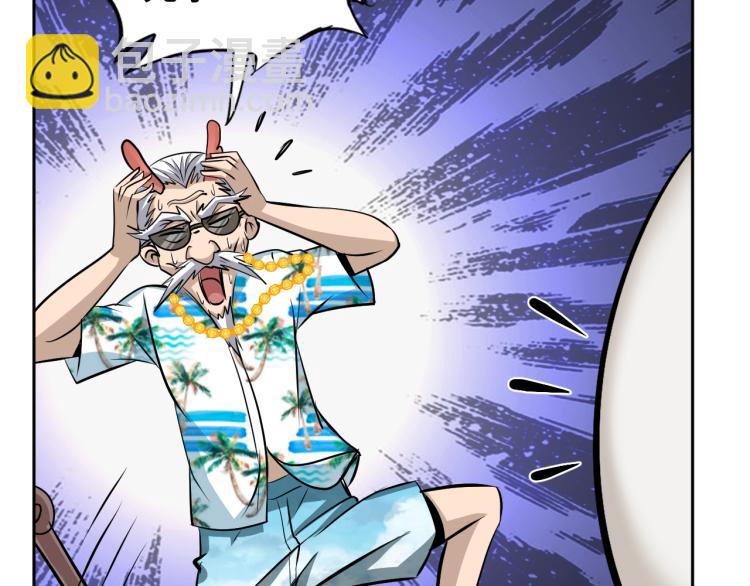 第55话 大战告捷(1/3)-第73话