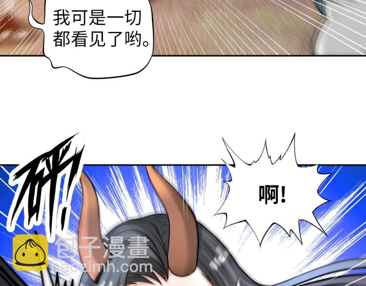 第55话 大战告捷(1/3)-第73话