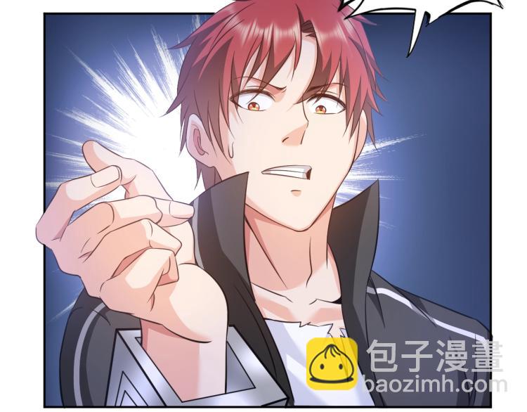 第57话 突然发难(1/2)-第75话