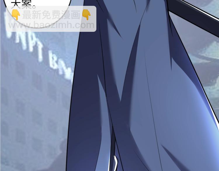 第57话 突然发难(1/2)-第75话