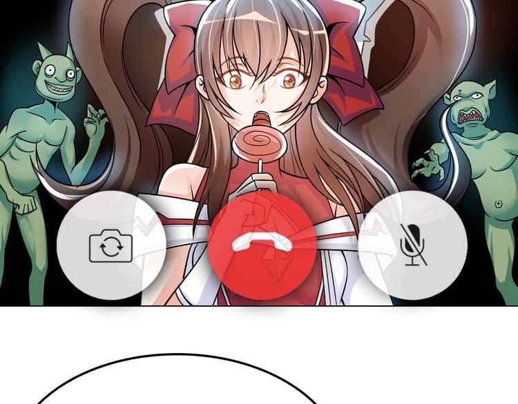 第6话 夜闯总裁家(1/3)-第7话