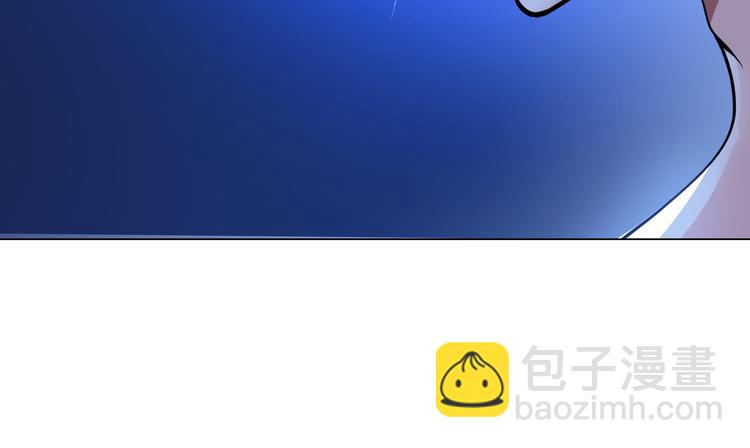 第6话 夜闯总裁家(1/3)-第7话