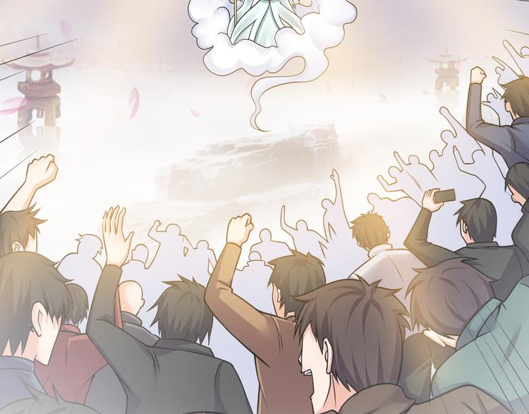 第6话 夜闯总裁家(1/3)-第7话