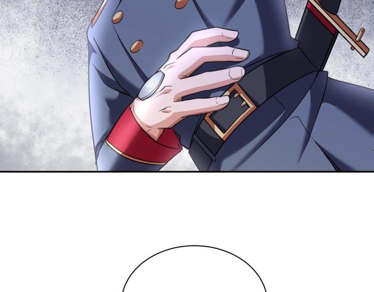 第59话 硬闯阵法！(1/2)-第77话