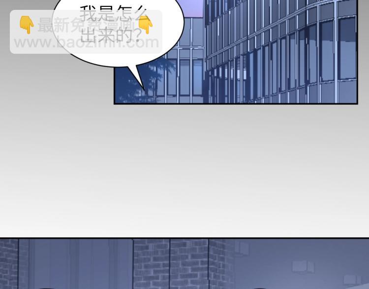 第59话 硬闯阵法！(1/2)-第77话