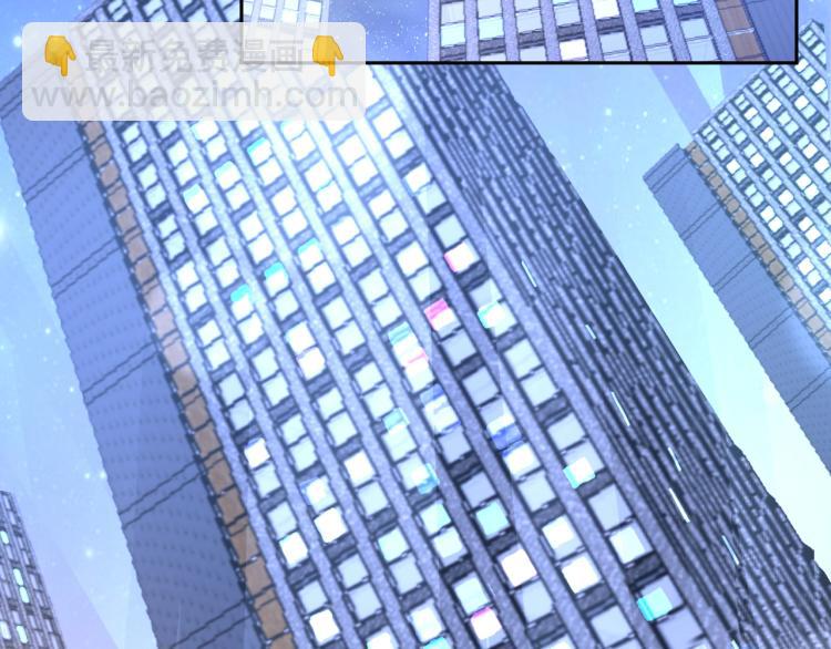 第59话 硬闯阵法！(1/2)-第77话