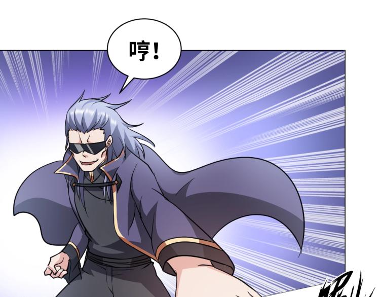 第61话 反派的新花样(1/3)-第79话