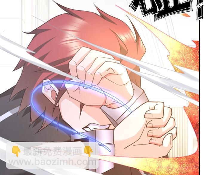 第61话 反派的新花样(1/3)-第79话