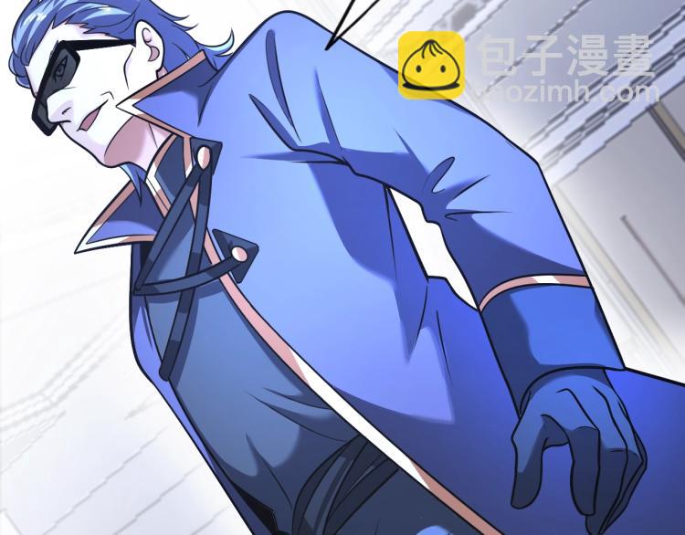 第61话 反派的新花样(1/3)-第79话